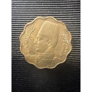 EGYPT 5 MILLIEMES 1938? King Farouk Coin